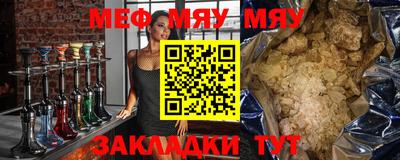 герыч Коммунар