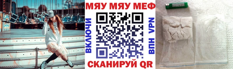 kraken ссылки  Урус-Мартан  МЕФ 4 MMC 