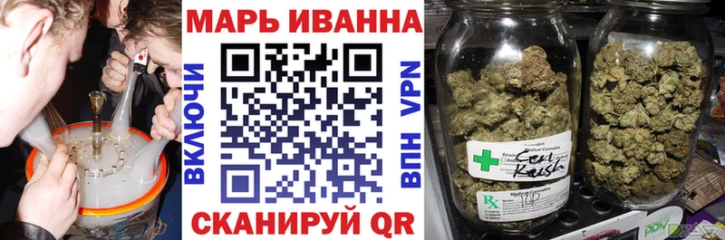 кракен ссылки хочу Урус-Мартан Каннабис ГИДРОПОН